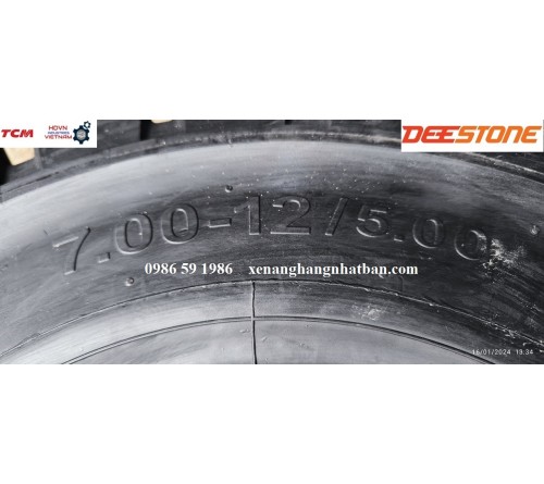 Lốp đặc Deestone 7.00-12/5.00 - Lốp xe nâng 2 tấn 2.5 tấn - Lốp xe nâng 4 tấn 5 tấn