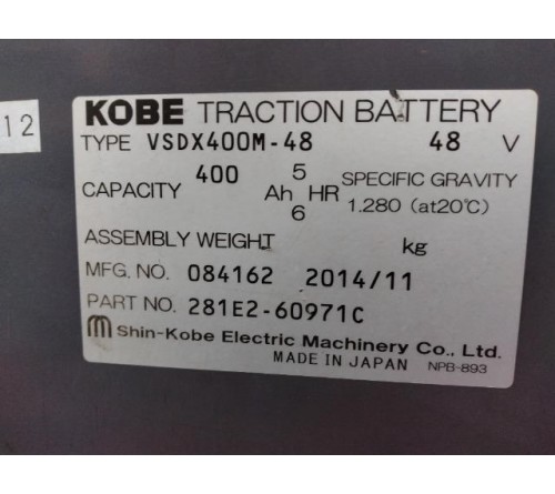 Xe nâng điện 1.5 tấn TCM Unicarriers FB15-8 chiều cao nâng 4.8 mét, 3 tầng nâng chui công, ắc quy VSDX400M. Sản xuất tại Nhật Bản 2014