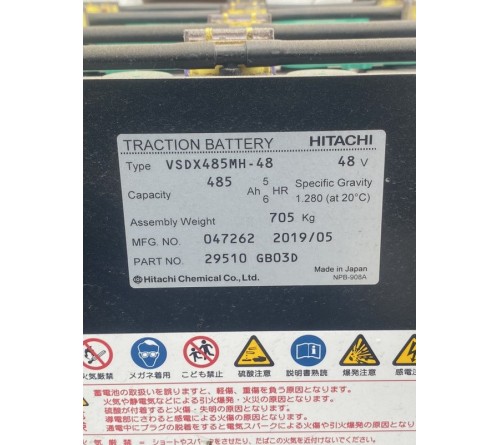 Xe nâng điện ngồi lái 1.5 tấn Nissan Unicarriers J1B1R15 dịch giá 2019