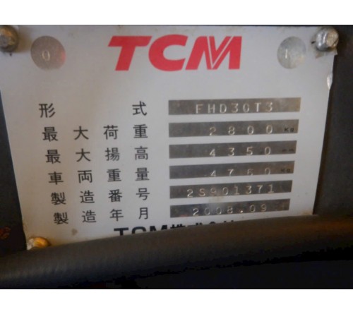 Xe nâng 3 tấn TCM FHD30T3 chui công 4m35, máy Kubota V3300, đã qua sử dụng, nhập Nhật