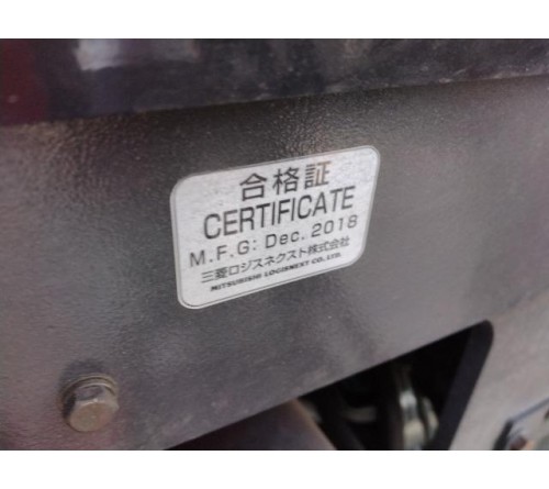 Xe nâng điện 2 tấn Nichiyu FB20PN chui công dịch giá, bình điện Hitachi 3YP-DX450M-13AB. Sản xuất tại Nhật Bản 2018          