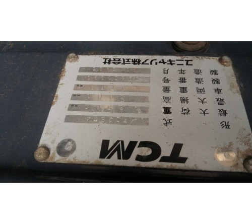 Xe nâng cũ 2.5 tấn Nhật Bản đời cao - hãng TCM FD25T4 - Động cơ Kubota V2403 - Sản xuất 2013