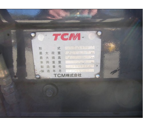 Xe nâng cũ 3.5 tấn - TCM FD35T3S - Sản xuất Nhật Bản 2008