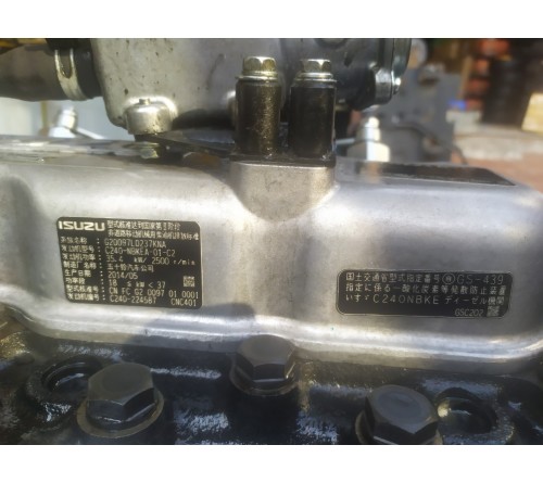 Xe nâng 1.5 tấn đời cao - TCM Unicarriers FHD15T3Z VM300 Side Shift FL107