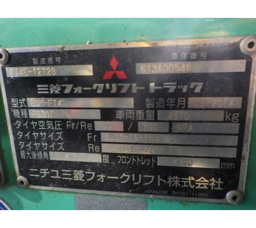 Xe nâng 3 tấn Mitsubishi FD30T đời cao 2015 Nhật Bản