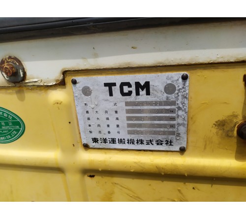 Xe nâng 2 tấn 3 mét dịch càng giá rẻ - Hãng TCM - Nhập Nhật T7 2019