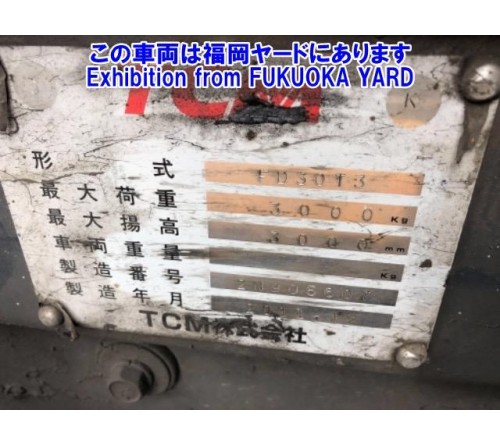 Xe nâng 3 tấn TCM - FD30T3 - Động cơ TD27 - Sản xuất Nhật Bản 10/2011 - Nhập Nhật T12/2019